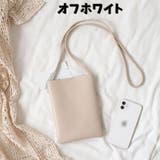 ミニショルダーバック スマホショルダー 肩掛けカバン | PlusNao | 詳細画像12 