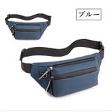 ボディバッグ ウエストバッグ 男性 | PlusNao | 詳細画像17 