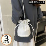 ミニショルダーバッグ ポシェット 巾着型 | PlusNao | 詳細画像1 