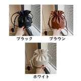 ミニショルダーバッグ ポシェット 巾着型 | PlusNao | 詳細画像19 