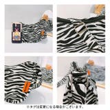 ショルダーバッグ キッズ 子供用 | PlusNao | 詳細画像18 