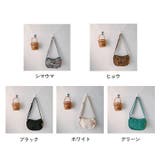 ショルダーバッグ キッズ 子供用 | PlusNao | 詳細画像19 