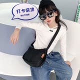ショルダーバッグ キッズ 子供用 | PlusNao | 詳細画像2 