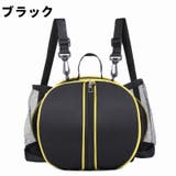 バスケットボールバッグ バスケ用バッグ ボール収納バッグ | PlusNao | 詳細画像10