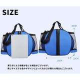 バスケットボールバッグ バスケ用バッグ ボール収納バッグ | PlusNao | 詳細画像15
