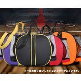 バスケットボールバッグ バスケ用バッグ ボール収納バッグ | PlusNao | 詳細画像3