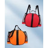 バスケットボールバッグ バスケ用バッグ ボール収納バッグ | PlusNao | 詳細画像4