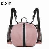 バスケットボールバッグ バスケ用バッグ ボール収納バッグ | PlusNao | 詳細画像8