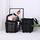 メッシュバッグ ハンドバッグ お風呂バッグ | PlusNao | 詳細画像2 