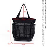 メッシュバッグ ハンドバッグ お風呂バッグ | PlusNao | 詳細画像8 