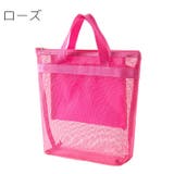 メッシュバッグ スパバッグ プールバッグ | PlusNao | 詳細画像15 