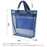 メッシュバッグ スパバッグ プールバッグ | PlusNao | 詳細画像18 