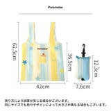 エコバッグ 折り畳み レディース | PlusNao | 詳細画像16