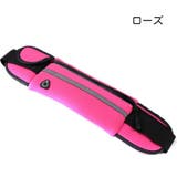 ランニングポーチ ウエストポーチ ヒップバッグ | PlusNao | 詳細画像13 