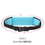 ランニングポーチ ウエストポーチ ヒップバッグ | PlusNao | 詳細画像16 