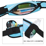 ランニングポーチ ウエストポーチ ヒップバッグ | PlusNao | 詳細画像8 