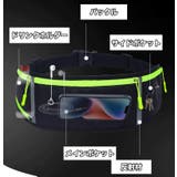 ランニングポーチ ランニングバッグ レディース | PlusNao | 詳細画像7