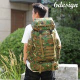 バックパック リュックサック 大容量 | PlusNao | 詳細画像1 