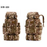 バックパック リュックサック 大容量 | PlusNao | 詳細画像18 