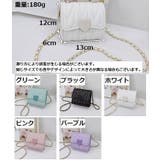 ポシェット ミニポシェット ミニショルダーバッグ | PlusNao | 詳細画像20 