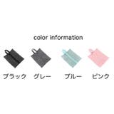 シューズバッグ シューズケース メッシュ | PlusNao | 詳細画像8 