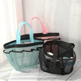 トートバッグ メッシュバッグ 収納バッグ | PlusNao | 詳細画像5 
