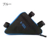 自転車バッグ フレームバッグ トライアングルバッグ | PlusNao | 詳細画像7 