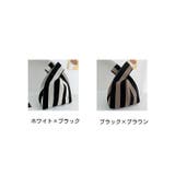 トートバッグ ハンドバッグ ニットバッグ | PlusNao | 詳細画像16