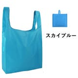 エコバッグ 折りたたみ 手提げ型 | PlusNao | 詳細画像14