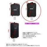 キャリーバッグ 旅行バッグ スーツケース | PlusNao | 詳細画像15