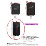 キャリーバッグ 旅行バッグ スーツケース | PlusNao | 詳細画像14