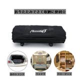 キャリーバッグ 旅行バッグ スーツケース | PlusNao | 詳細画像2
