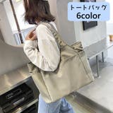 トートバッグ レディース バッグ | PlusNao | 詳細画像1 