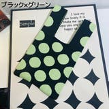 ニットバッグ ハンドバッグ トートバッグ | PlusNao | 詳細画像14 