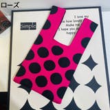 ニットバッグ ハンドバッグ トートバッグ | PlusNao | 詳細画像16 