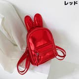 リュックサック 子供用 キッズ | PlusNao | 詳細画像13 