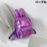 リュックサック 子供用 キッズ | PlusNao | 詳細画像14 