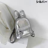 リュックサック 子供用 キッズ | PlusNao | 詳細画像17 