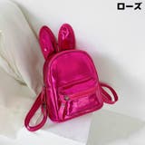 リュックサック 子供用 キッズ | PlusNao | 詳細画像18 