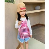 リュックサック 子供用 キッズ | PlusNao | 詳細画像4 