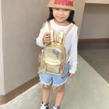 リュックサック 子供用 キッズ | PlusNao | 詳細画像7 