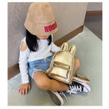 リュックサック 子供用 キッズ | PlusNao | 詳細画像8 