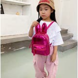 リュックサック 子供用 キッズ | PlusNao | 詳細画像9 