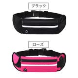 ウエストポーチ ボディバッグ ランニングポーチ | PlusNao | 詳細画像15 