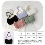 ショルダーバッグ 肩掛けバッグ ハンドバッグ | PlusNao | 詳細画像20