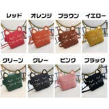 バッグ ショルダーバッグ ポシェット | PlusNao | 詳細画像20 