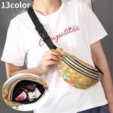 ウエストポーチ ボディバッグ ショルダーバッグ | PlusNao | 詳細画像1 