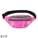 ウエストポーチ ボディバッグ ショルダーバッグ | PlusNao | 詳細画像12 