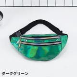 ウエストポーチ ボディバッグ ショルダーバッグ | PlusNao | 詳細画像14 