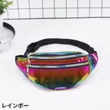 ウエストポーチ ボディバッグ ショルダーバッグ | PlusNao | 詳細画像16 